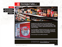 Tablet Screenshot of kazaguruma.nl